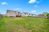 3769 N Jot Dr - Photo 33