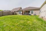1125 Gentry Dr - Photo 14
