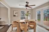 971 Dalebrook Ln - Photo 11