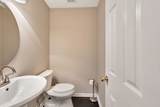 971 Dalebrook Ln - Photo 12