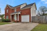 971 Dalebrook Ln - Photo 3