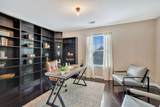 971 Dalebrook Ln - Photo 23