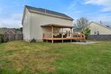 971 Dalebrook Ln - Photo 29