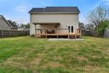 971 Dalebrook Ln - Photo 31