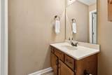 108 Perry Acres Rd - Photo 12