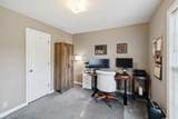 108 Perry Acres Rd - Photo 17