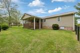 108 Perry Acres Rd - Photo 50