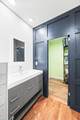 1012 Green Hill Cv - Photo 65