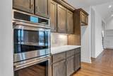 420B Stonemeadow Rd - Photo 12