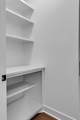 420B Stonemeadow Rd - Photo 17