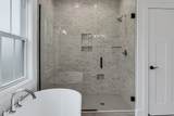 420B Stonemeadow Rd - Photo 28