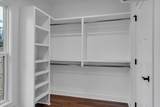 420B Stonemeadow Rd - Photo 30