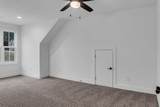 420B Stonemeadow Rd - Photo 35