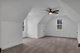 420B Stonemeadow Rd - Photo 40