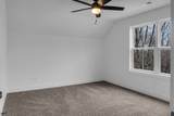 420B Stonemeadow Rd - Photo 42