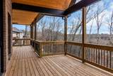 420B Stonemeadow Rd - Photo 63