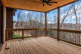 420B Stonemeadow Rd - Photo 65