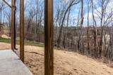 420B Stonemeadow Rd - Photo 71