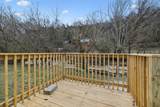 275 Hogans Creek Rd - Photo 10