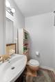 5007 Bonnalynn Dr - Photo 17