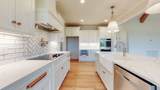 8222 Cairo Bend Rd - Photo 4