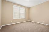 1841 Looking Glass Ln - Photo 38