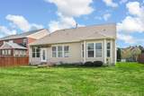 1841 Looking Glass Ln - Photo 46