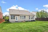 1841 Looking Glass Ln - Photo 48
