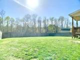 214 Penelope Ln - Photo 36