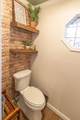 4870 Mcminnville Hwy - Photo 46