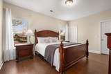 6018 Yellowstone Dr - Photo 17