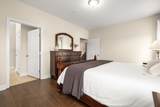 6018 Yellowstone Dr - Photo 18