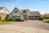 6018 Yellowstone Dr - Photo 3