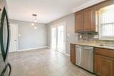 2073 Roxbury Lane - Photo 16