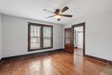 310 Pullen Ave - Photo 18