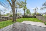 310 Pullen Ave - Photo 22