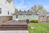 310 Pullen Ave - Photo 23