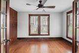 310 Pullen Ave - Photo 9