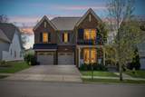 7025 Headwaters Dr - Photo 1