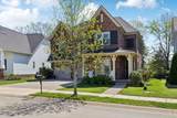 7025 Headwaters Dr - Photo 5