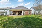7025 Headwaters Dr - Photo 55