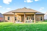 934 Willow Cir - Photo 33