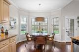 934 Willow Cir - Photo 9