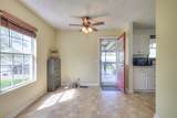 109 Spring Valley Ct - Photo 15