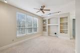 2600 Hillsboro Pike - Photo 11