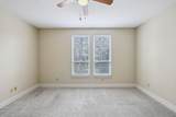 2600 Hillsboro Pike - Photo 17