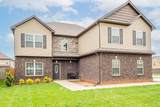 133 Kildeer Dr - Photo 1