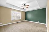 1027 Sunrise Dr - Photo 6