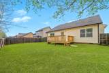 1027 Sunrise Dr - Photo 10