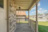 1835 Rains Rd - Photo 2